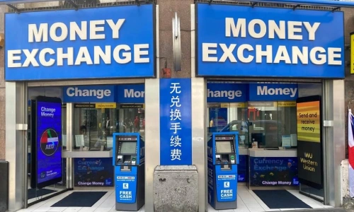 ChangeGroup branch at Coventry Street